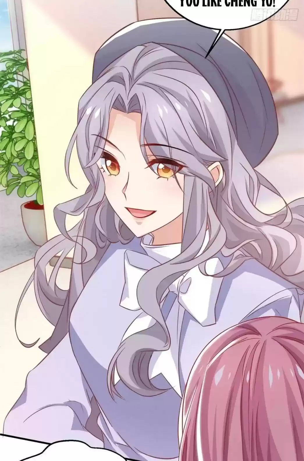 Take Your Mommy Home Chapter 231