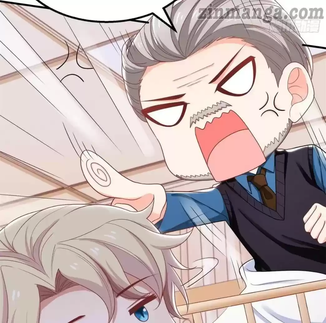 Take Your Mommy Home Chapter 232