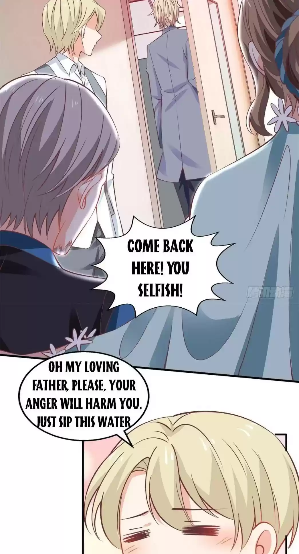 Take Your Mommy Home Chapter 232