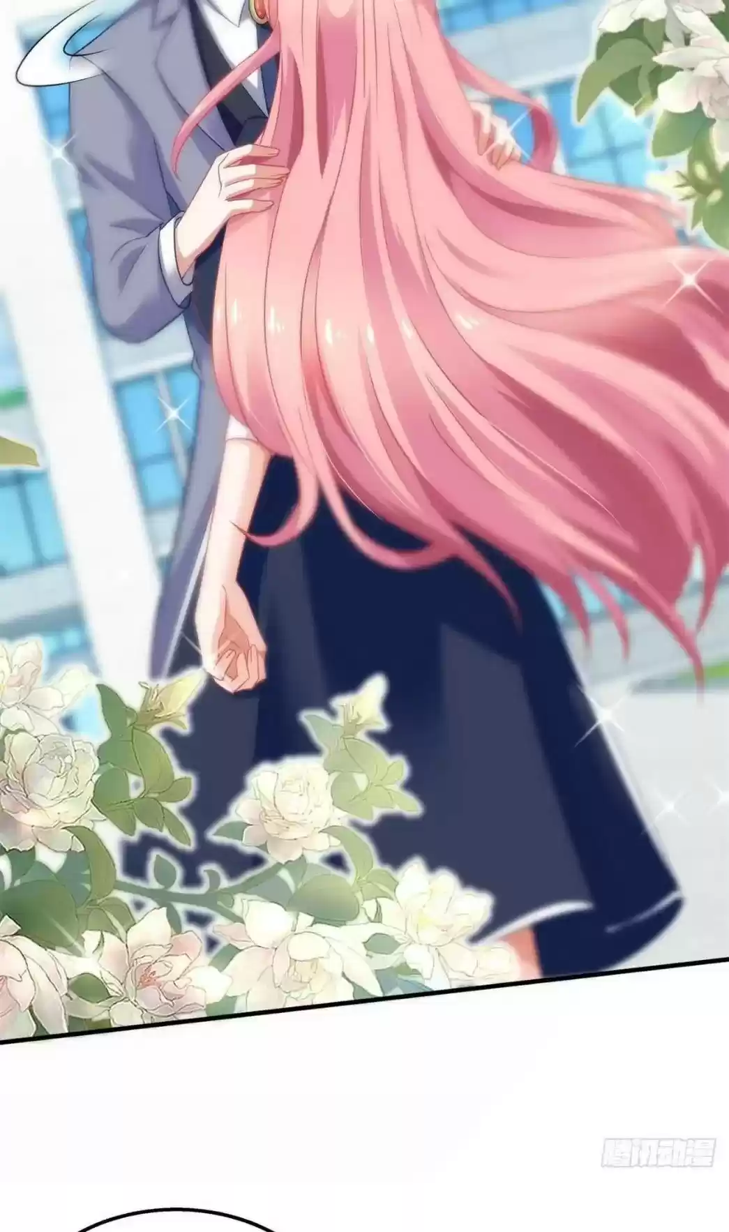 Take Your Mommy Home Chapter 233