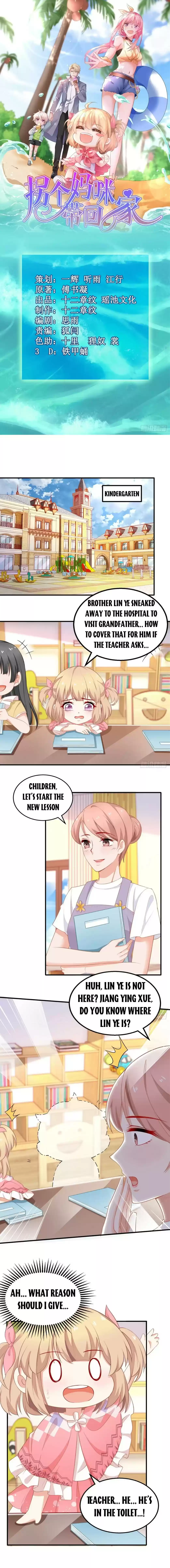 Take Your Mommy Home Chapter 236