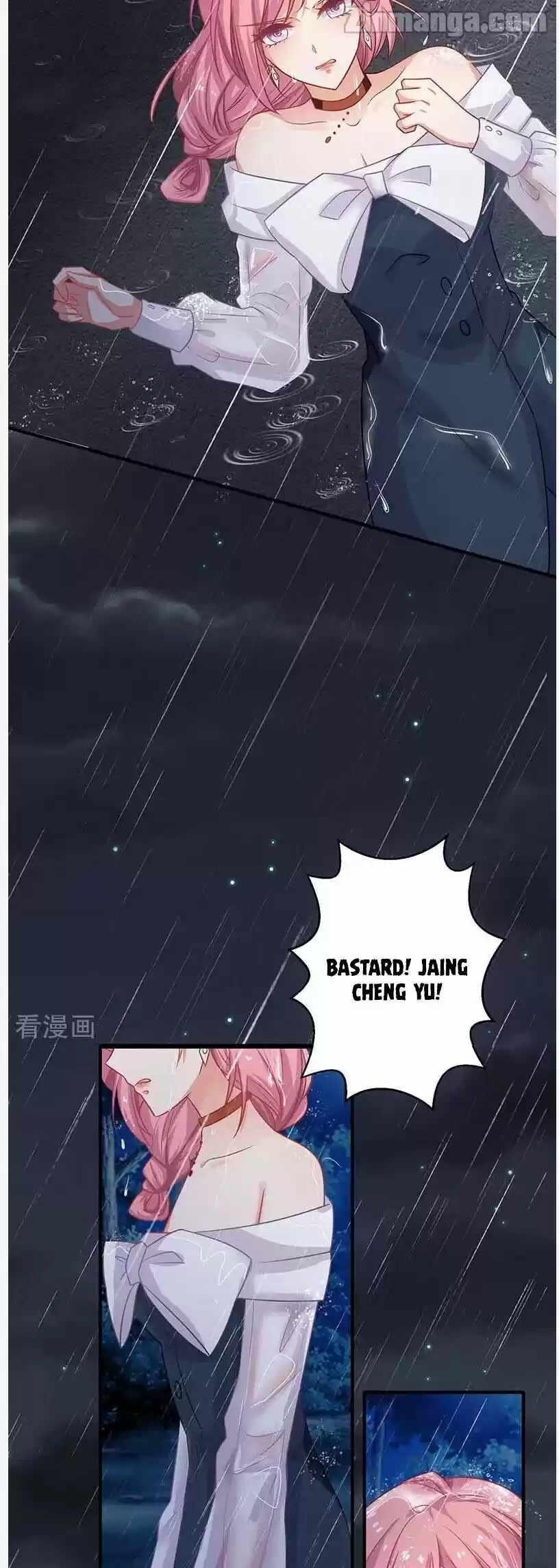 Take Your Mommy Home Chapter 24