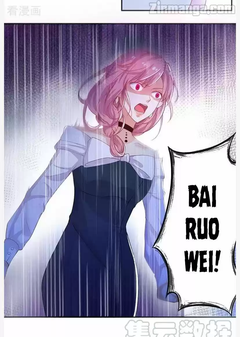 Take Your Mommy Home Chapter 24