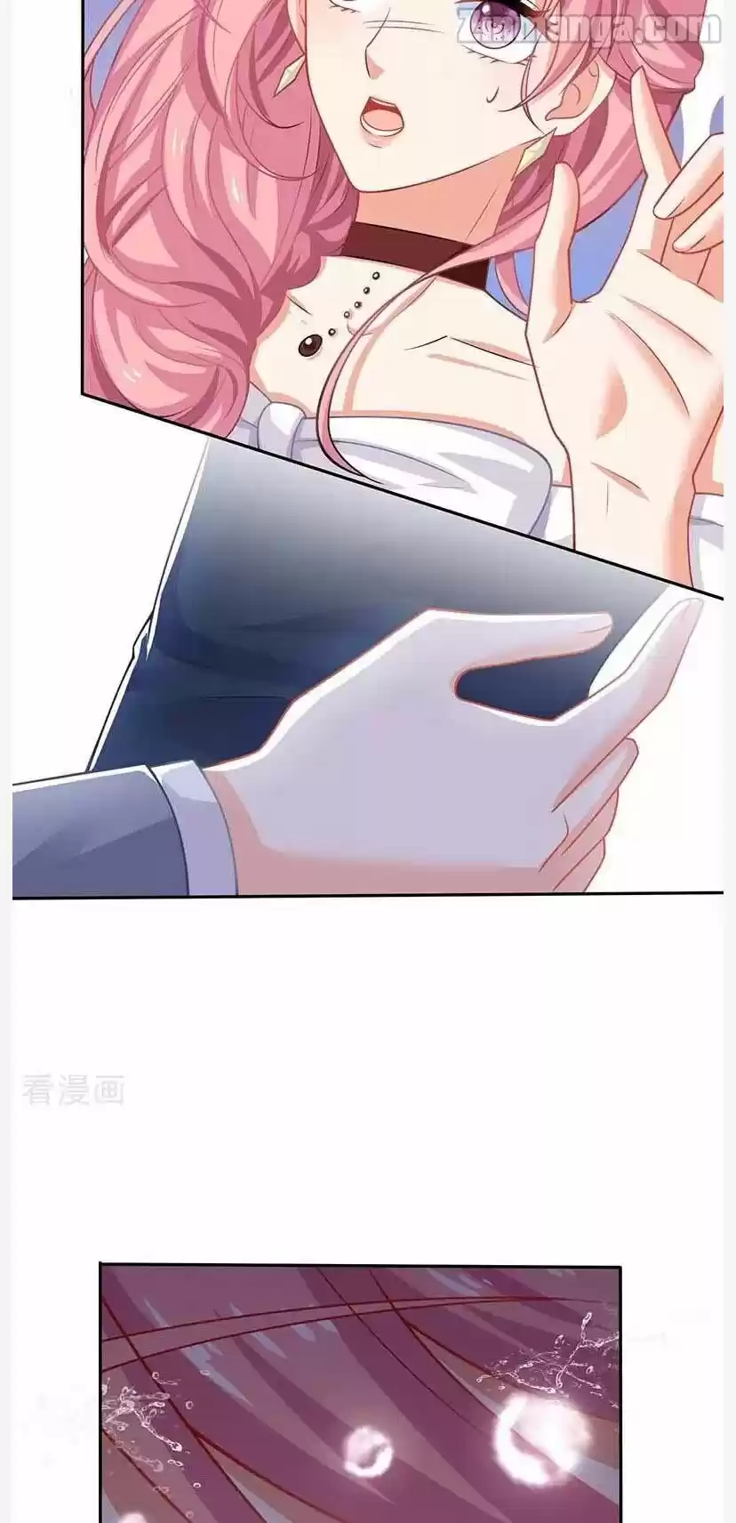 Take Your Mommy Home Chapter 24