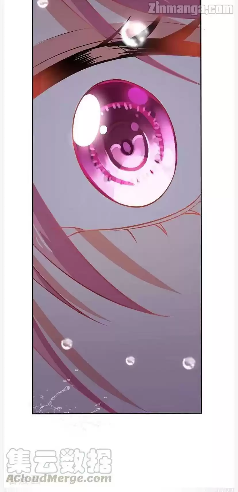 Take Your Mommy Home Chapter 24