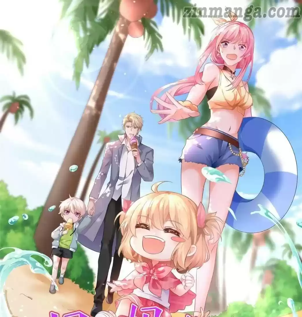 Take Your Mommy Home Chapter 240