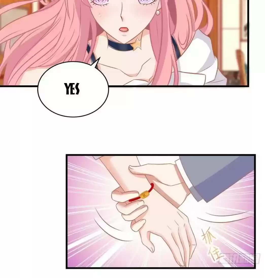 Take Your Mommy Home Chapter 240