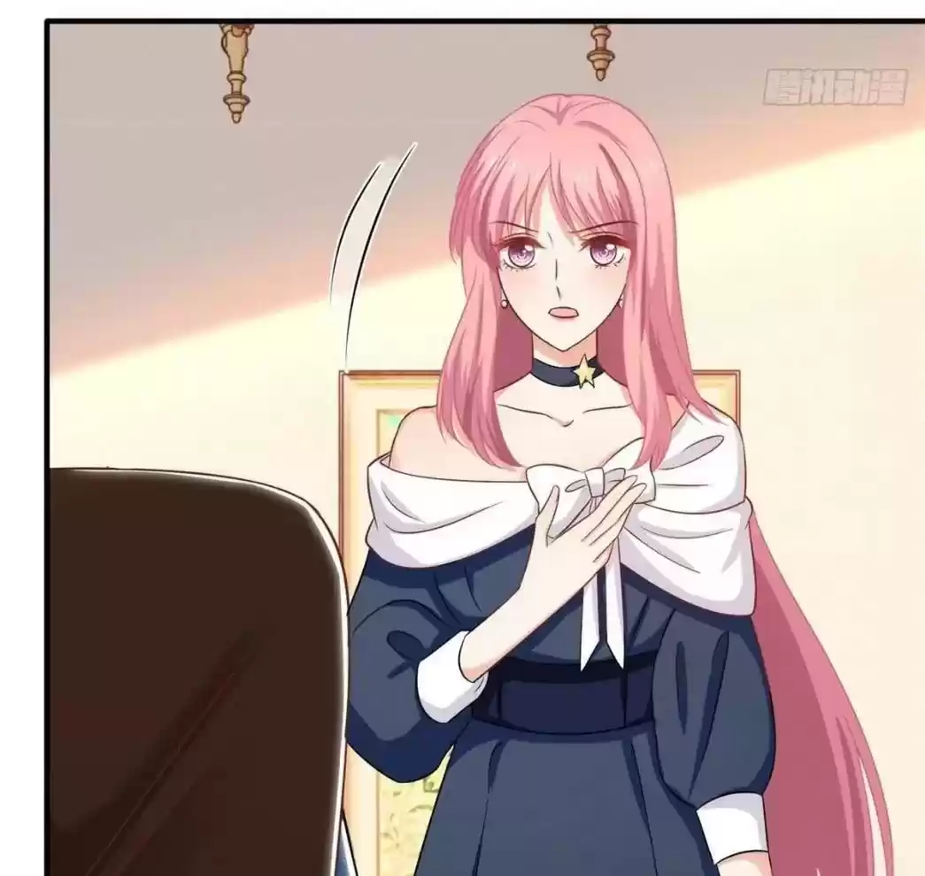 Take Your Mommy Home Chapter 240