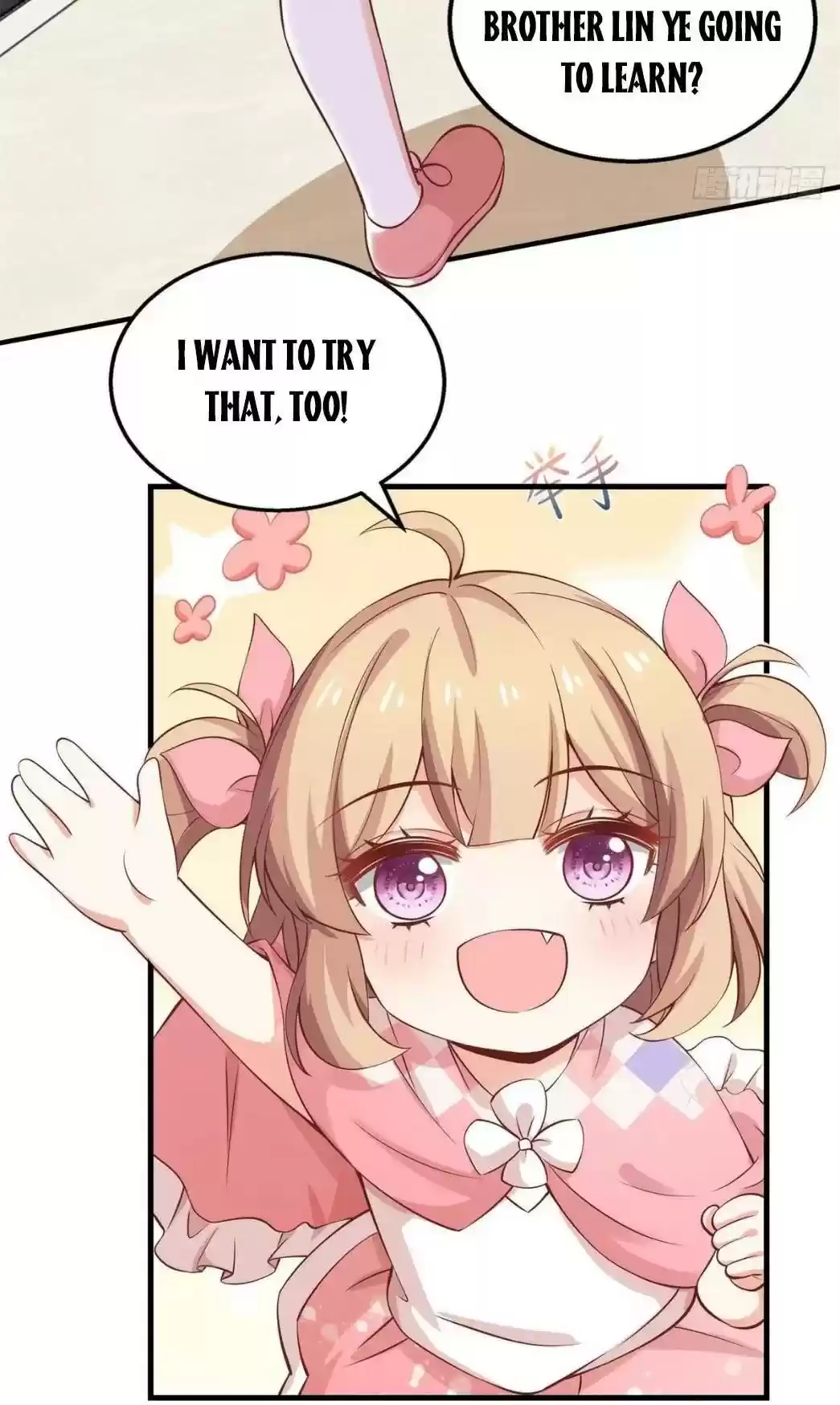 Take Your Mommy Home Chapter 241