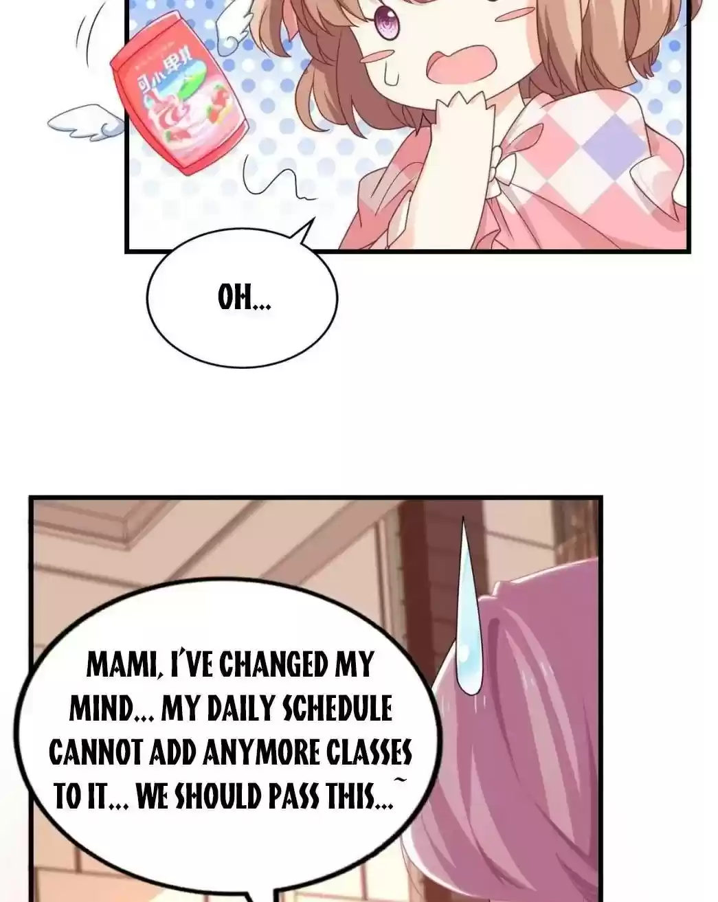 Take Your Mommy Home Chapter 241