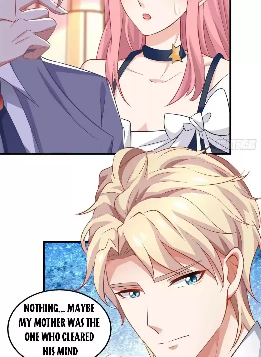 Take Your Mommy Home Chapter 241