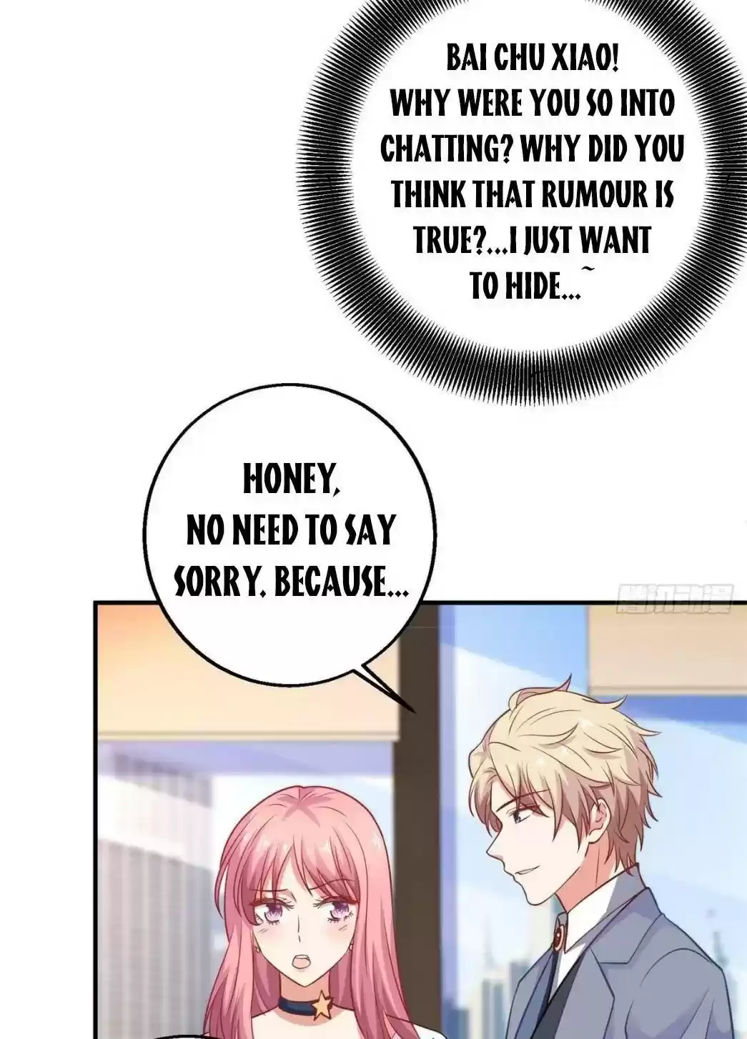 Take Your Mommy Home Chapter 242