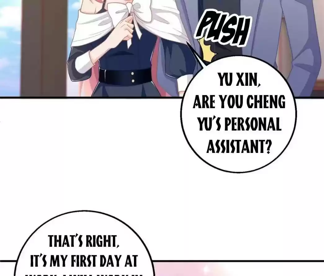 Take Your Mommy Home Chapter 243