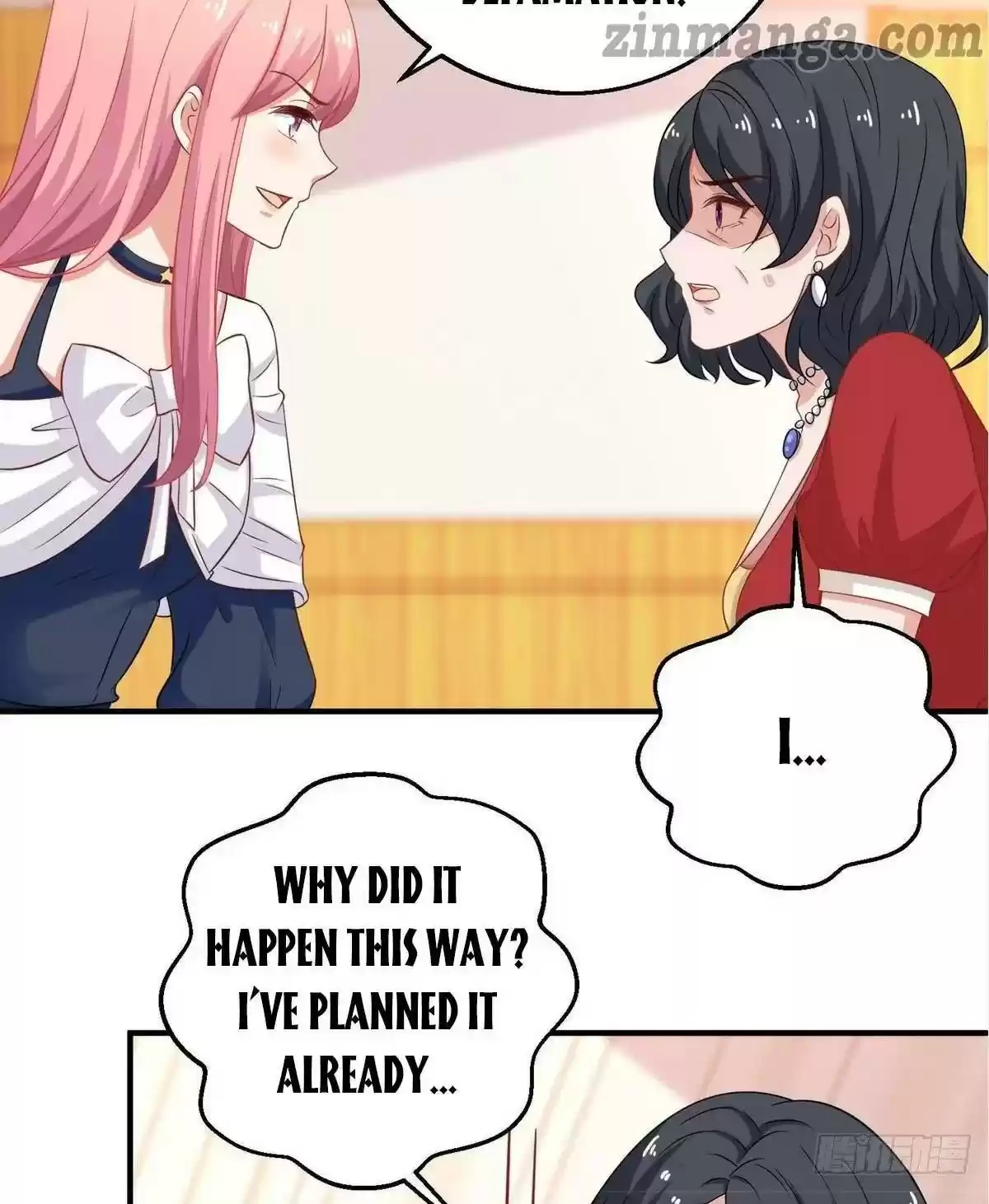 Take Your Mommy Home Chapter 245