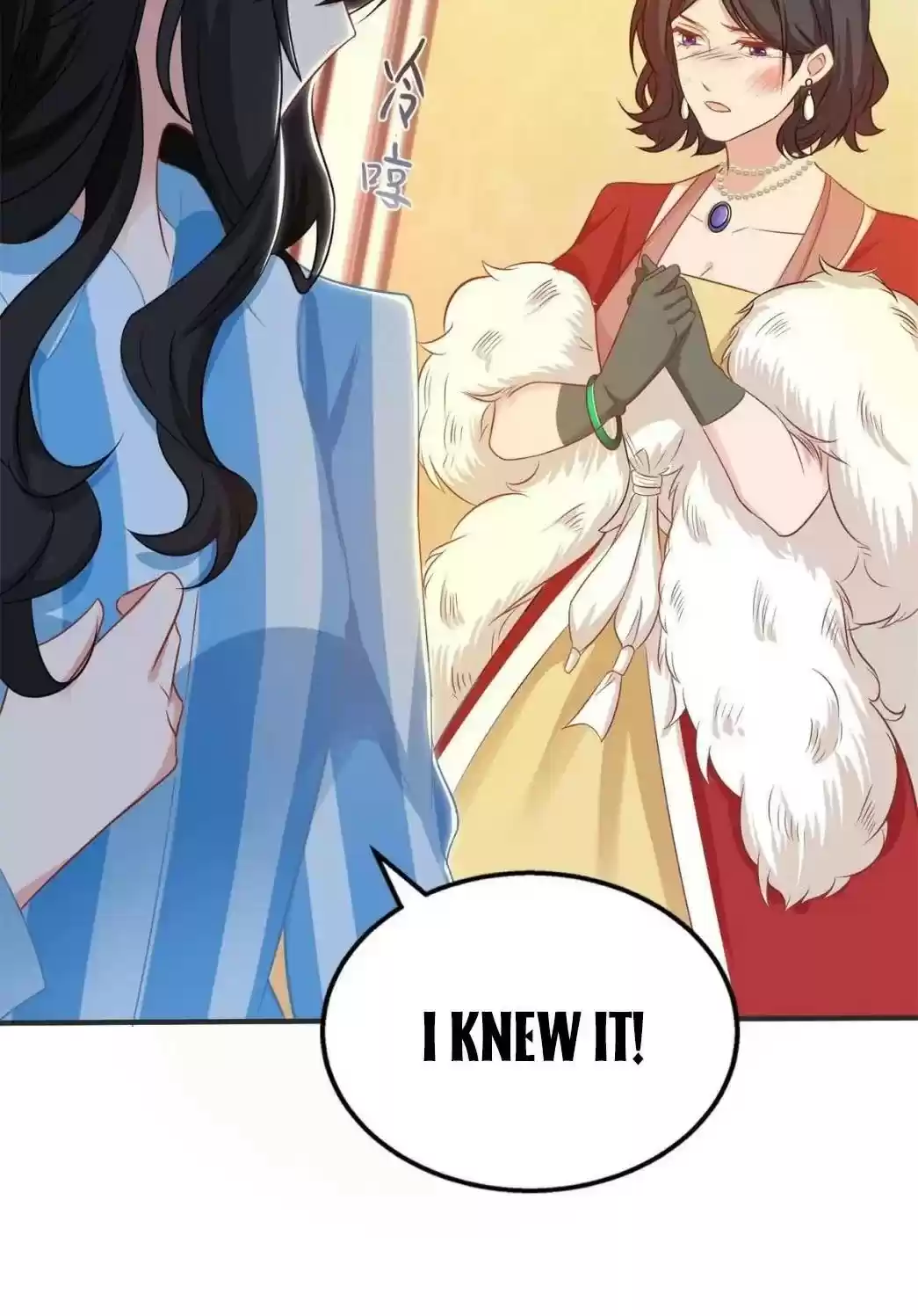 Take Your Mommy Home Chapter 246