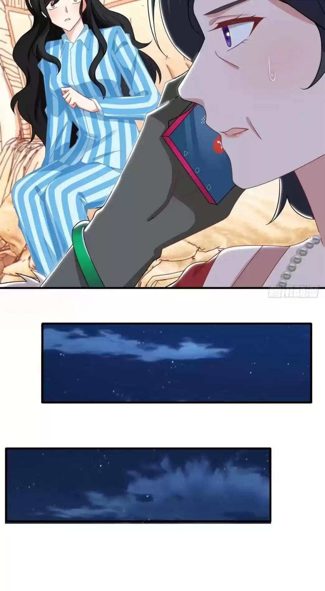 Take Your Mommy Home Chapter 246