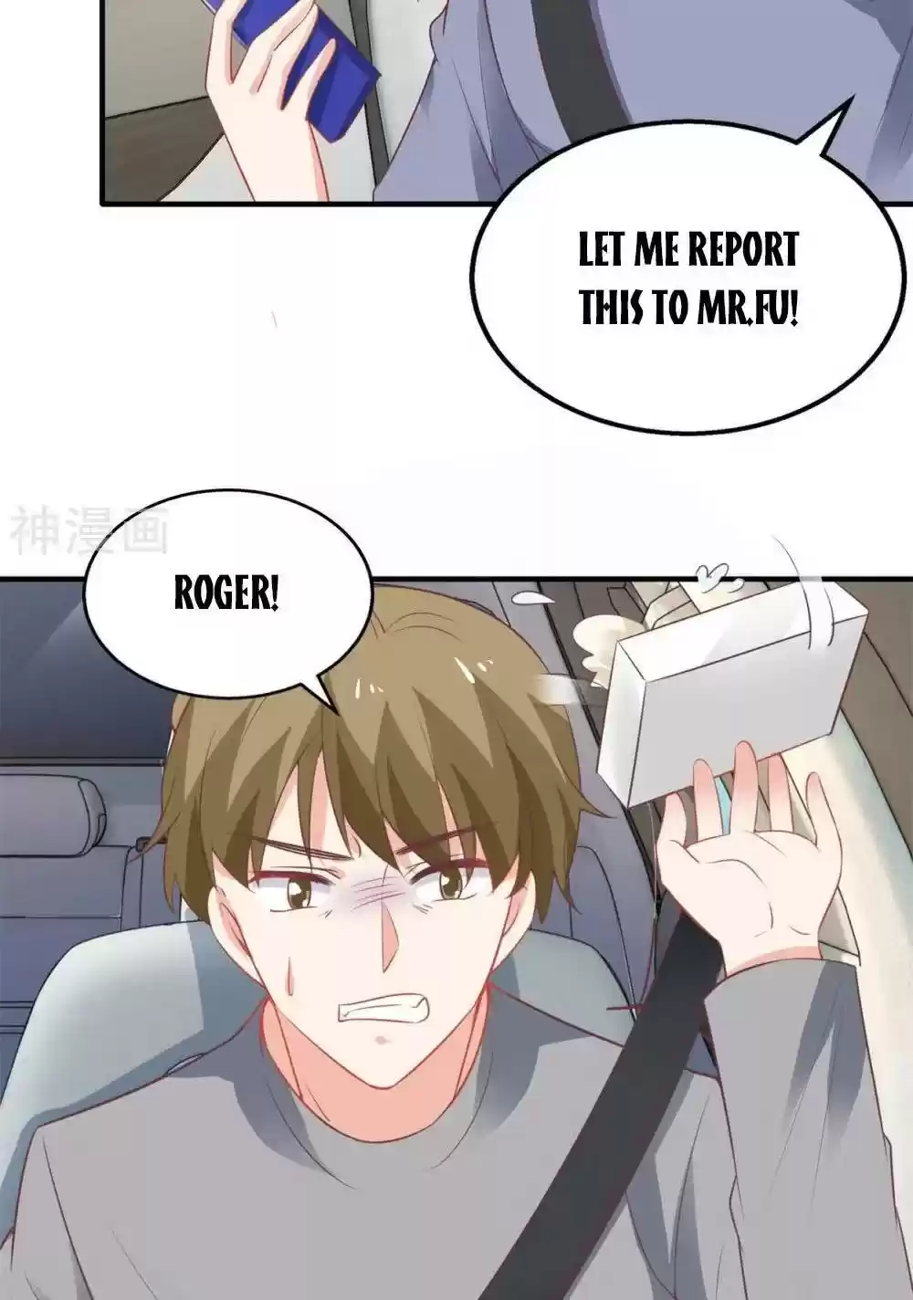 Take Your Mommy Home Chapter 247