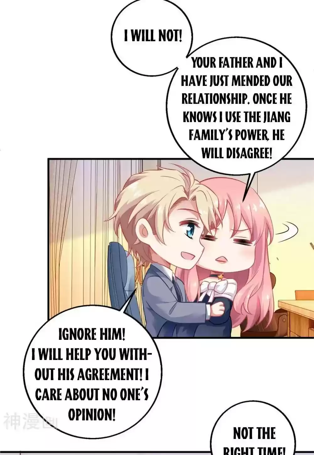 Take Your Mommy Home Chapter 247