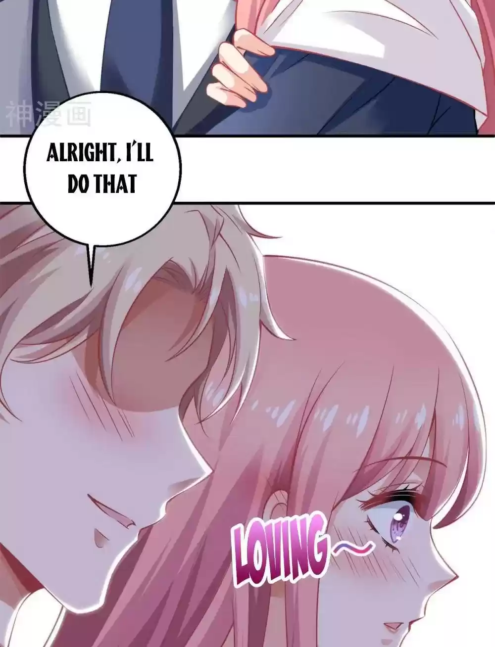 Take Your Mommy Home Chapter 247