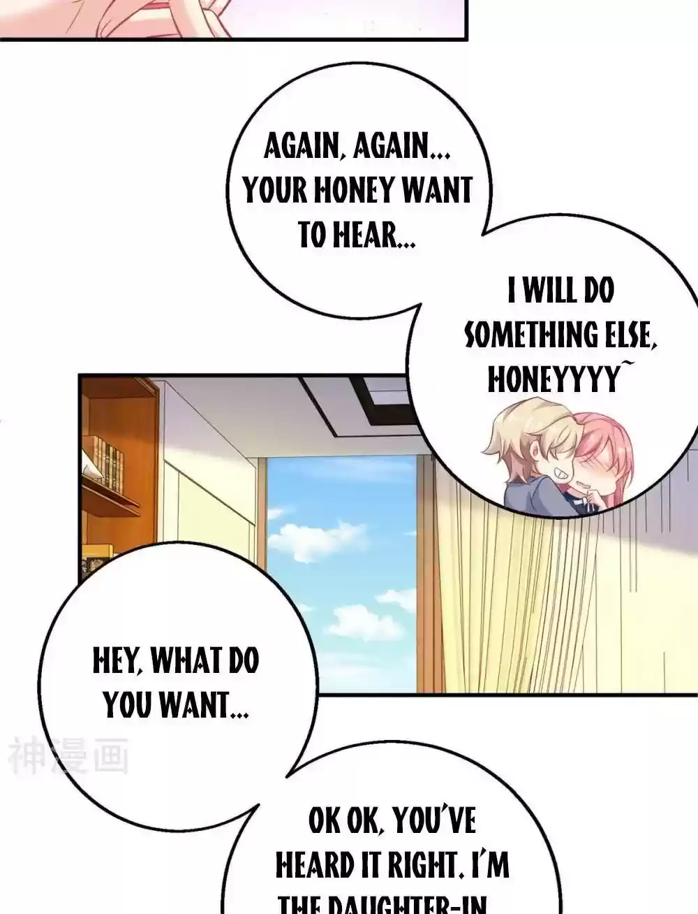 Take Your Mommy Home Chapter 247