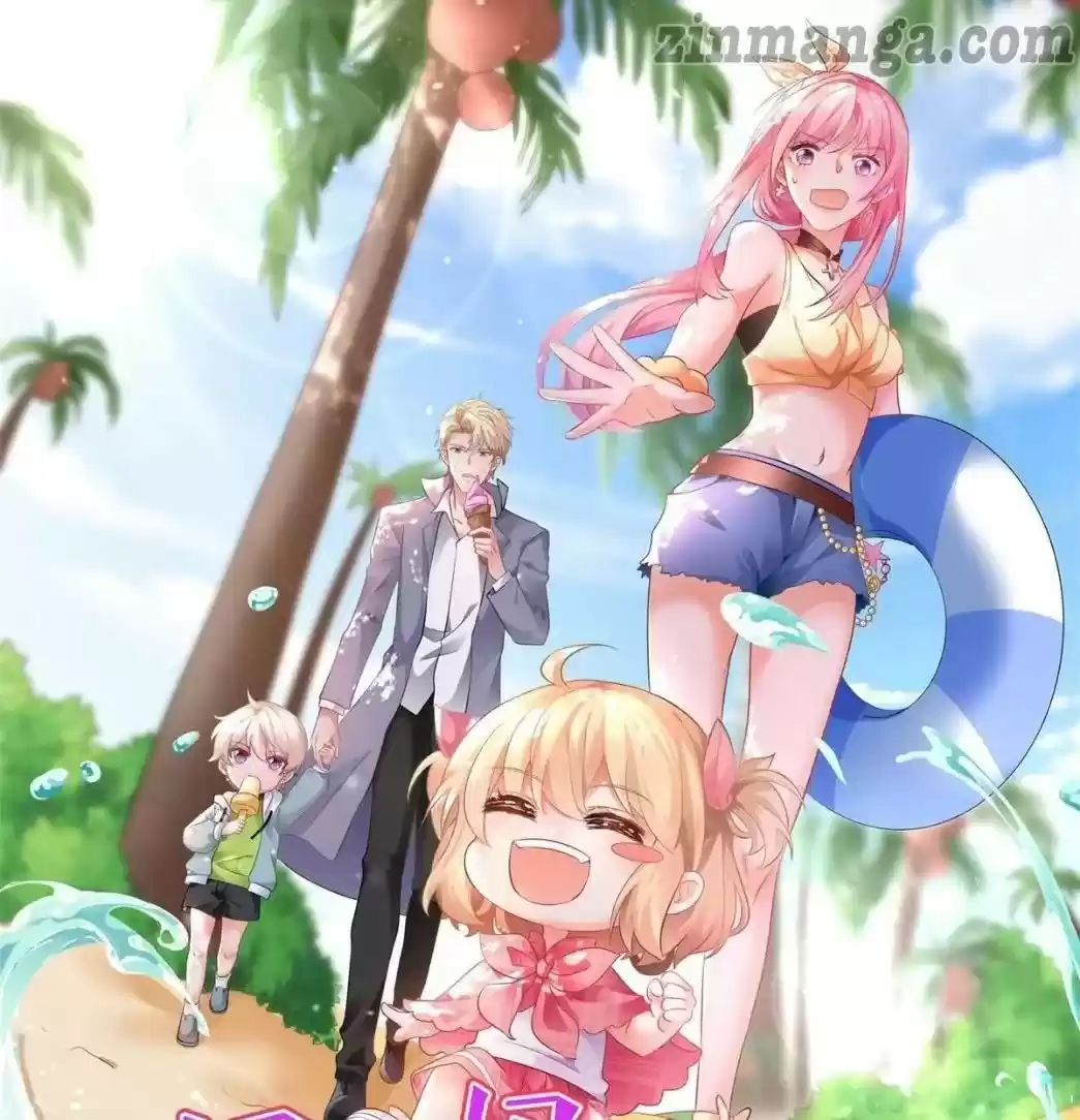 Take Your Mommy Home Chapter 248