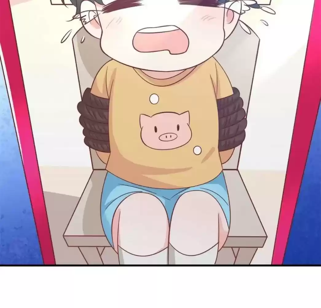 Take Your Mommy Home Chapter 248