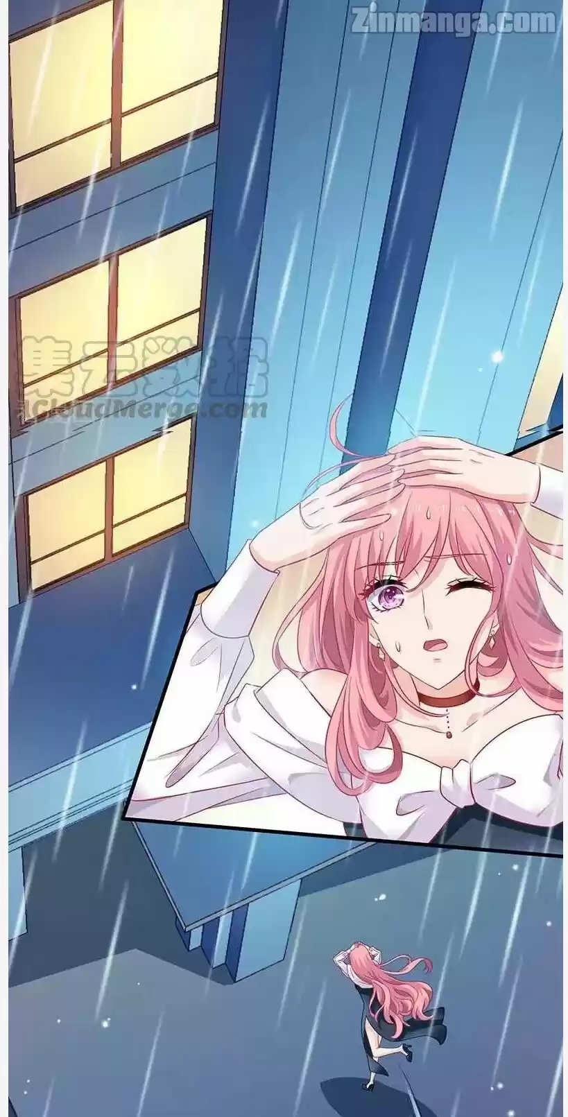 Take Your Mommy Home Chapter 25