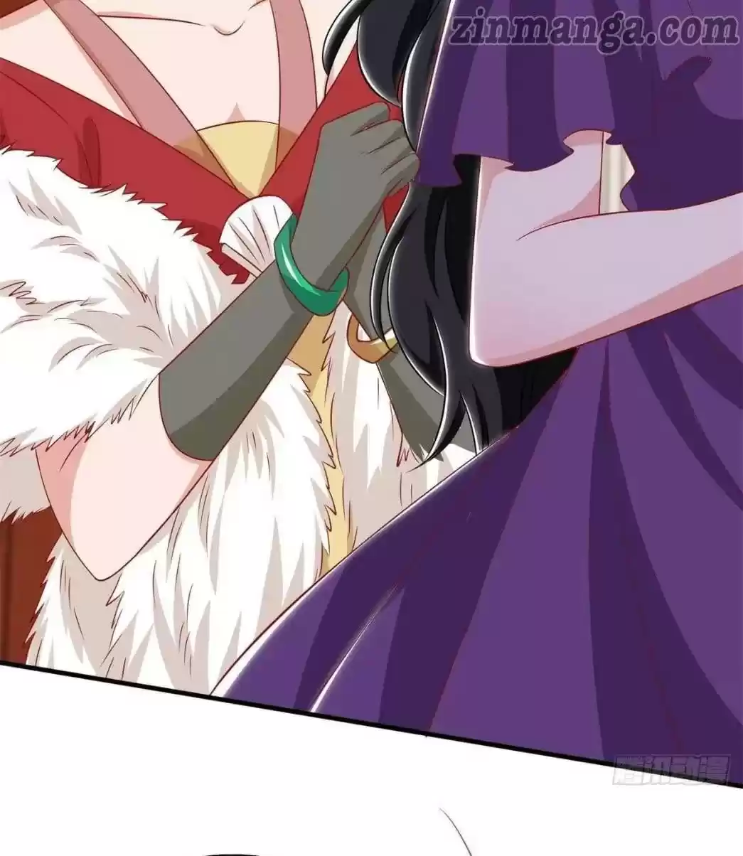 Take Your Mommy Home Chapter 250