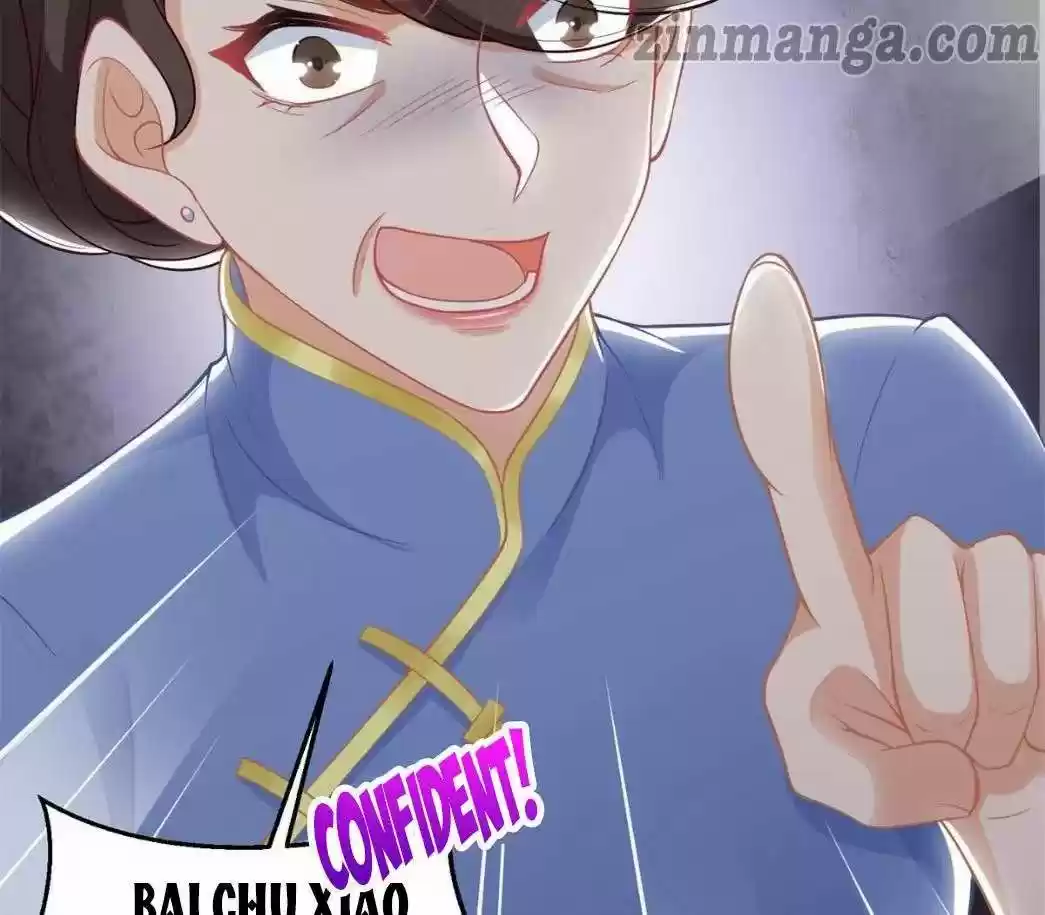 Take Your Mommy Home Chapter 251