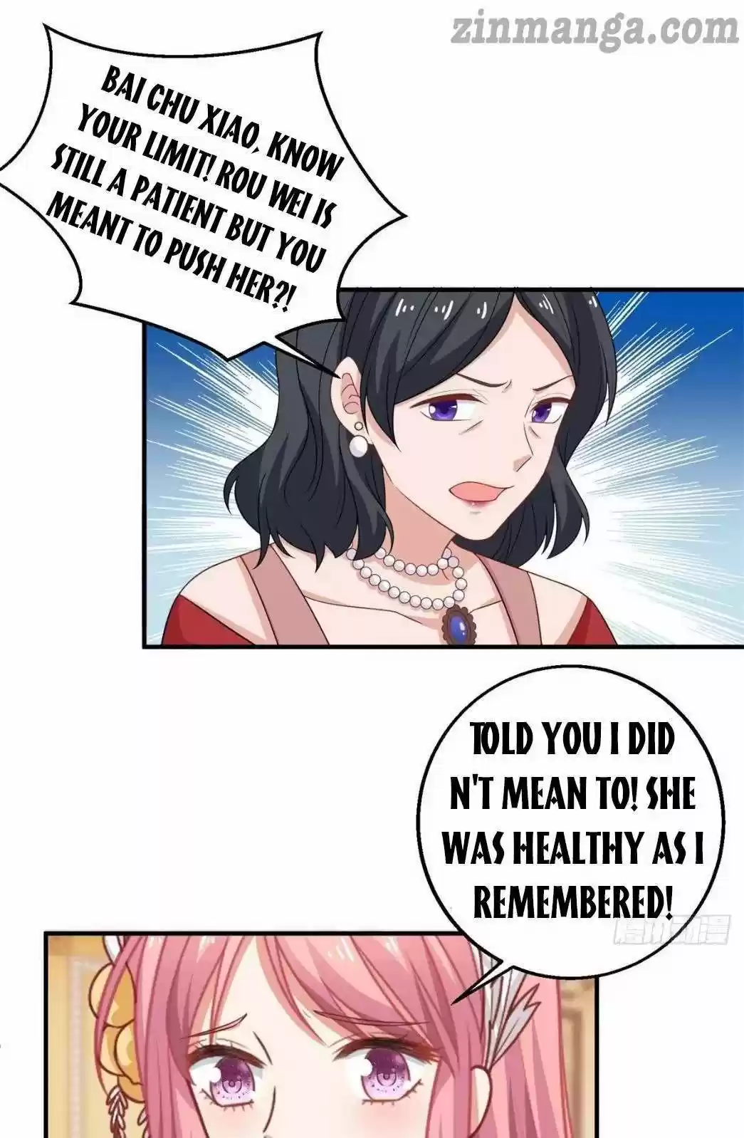 Take Your Mommy Home Chapter 251