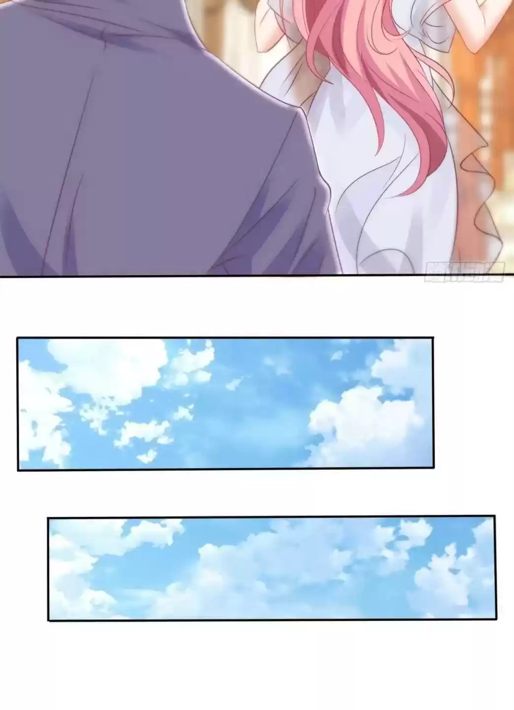 Take Your Mommy Home Chapter 254