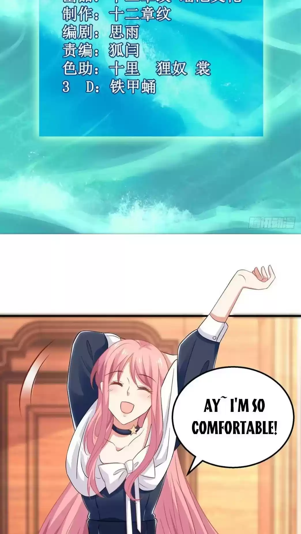 Take Your Mommy Home Chapter 256