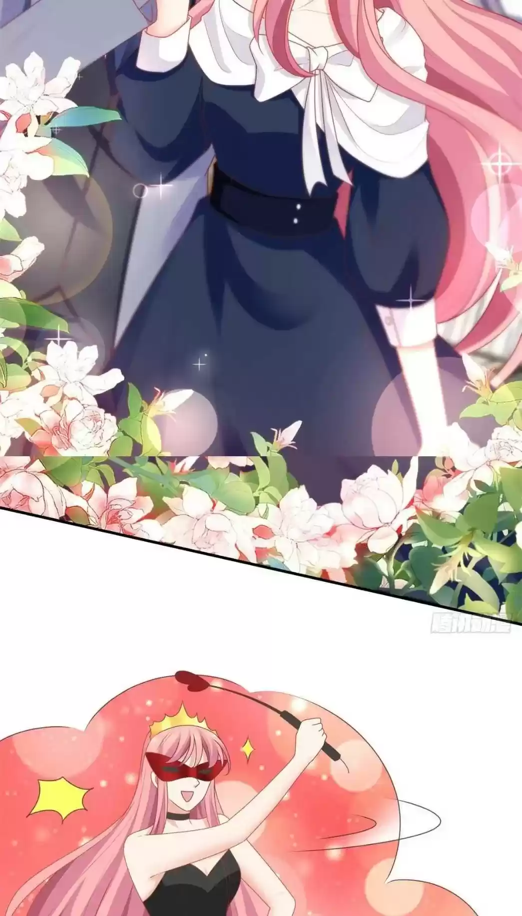 Take Your Mommy Home Chapter 258