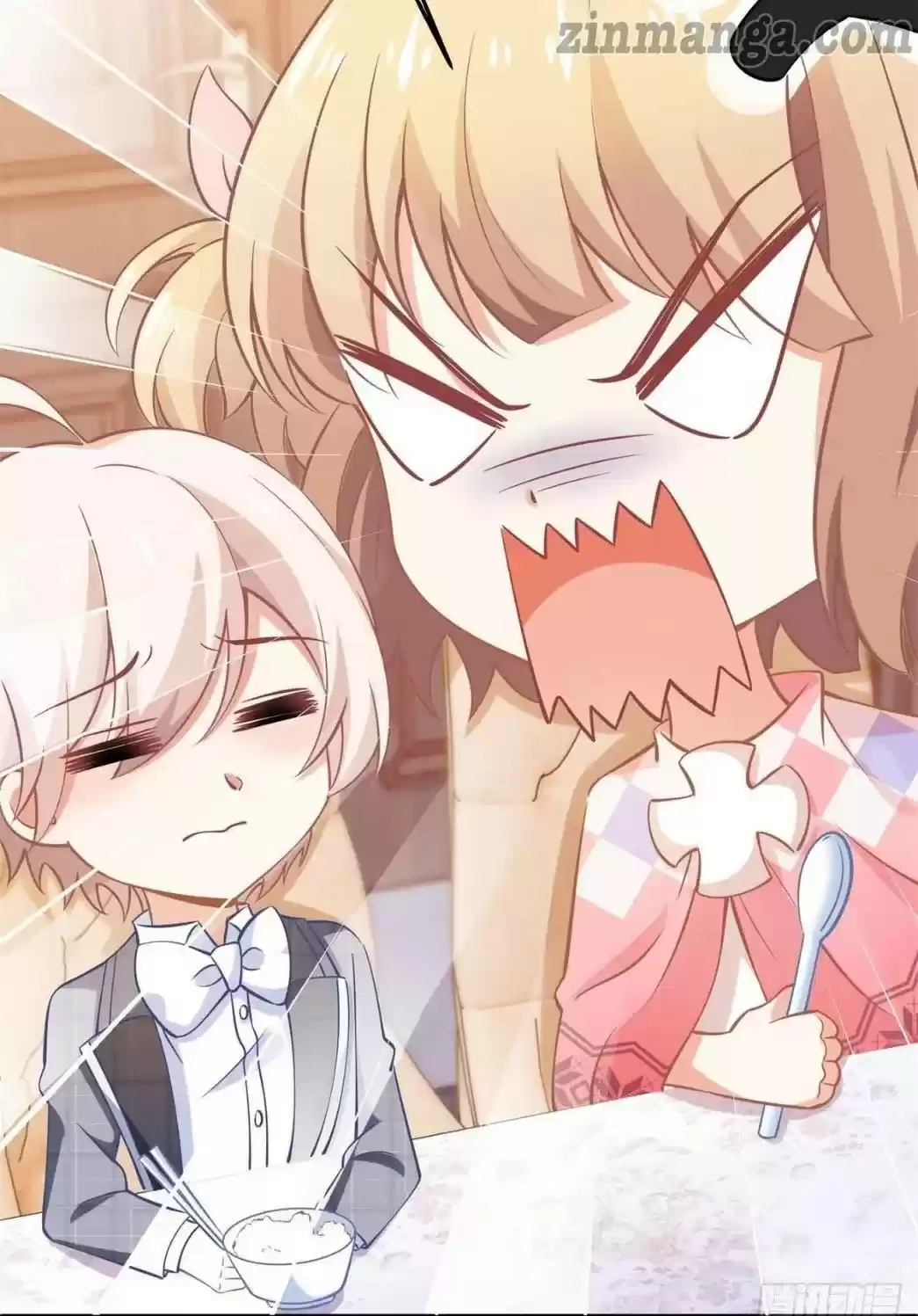 Take Your Mommy Home Chapter 259