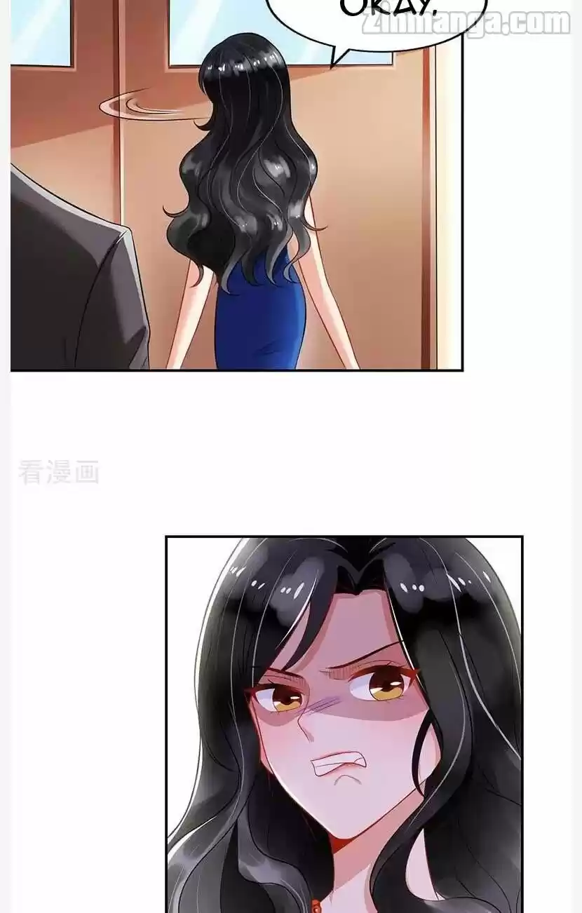 Take Your Mommy Home Chapter 26