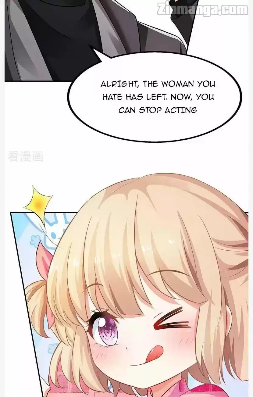 Take Your Mommy Home Chapter 26