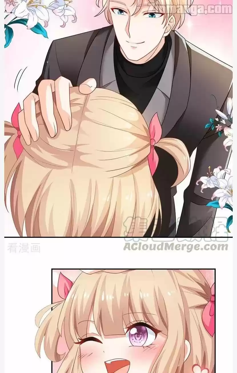 Take Your Mommy Home Chapter 26