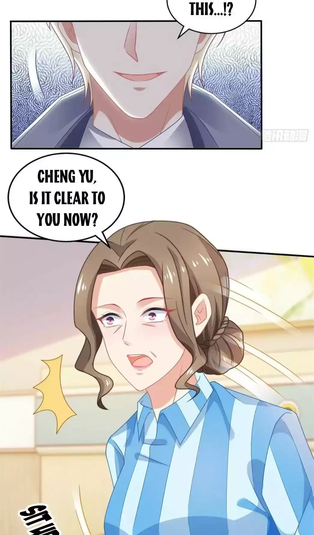 Take Your Mommy Home Chapter 260