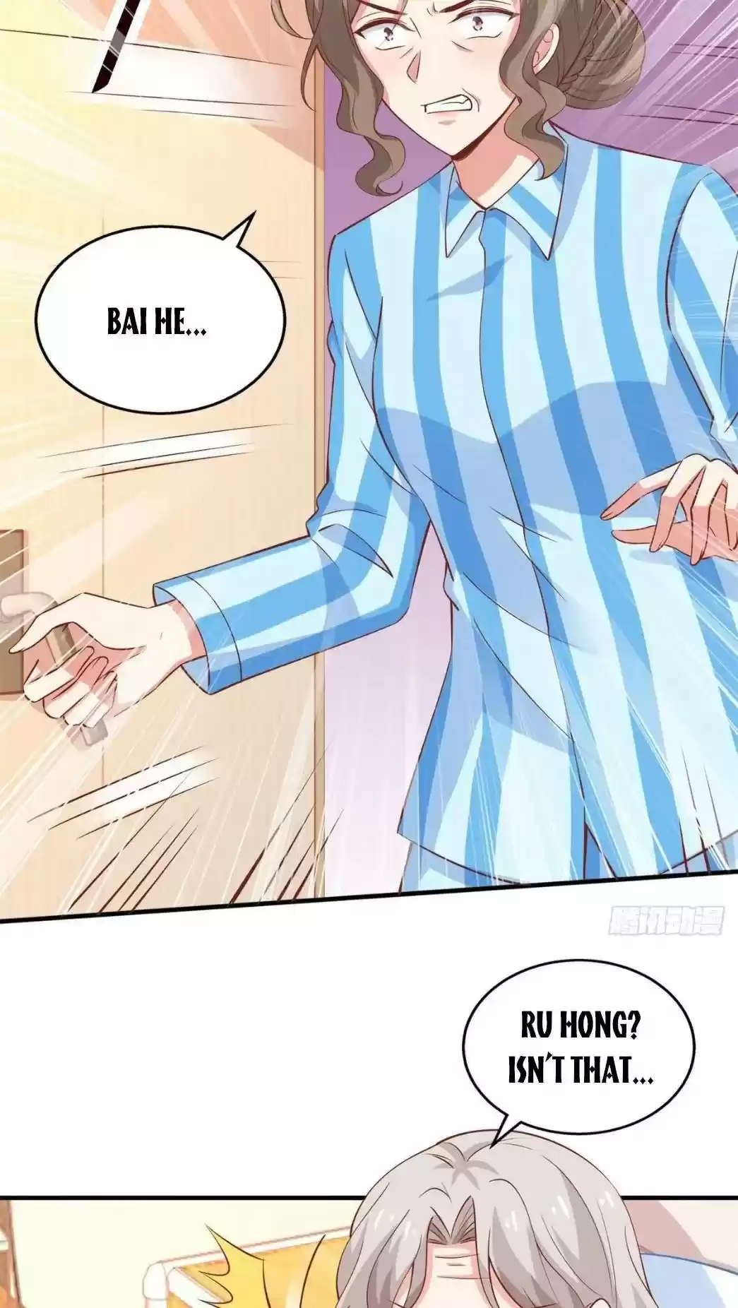 Take Your Mommy Home Chapter 262