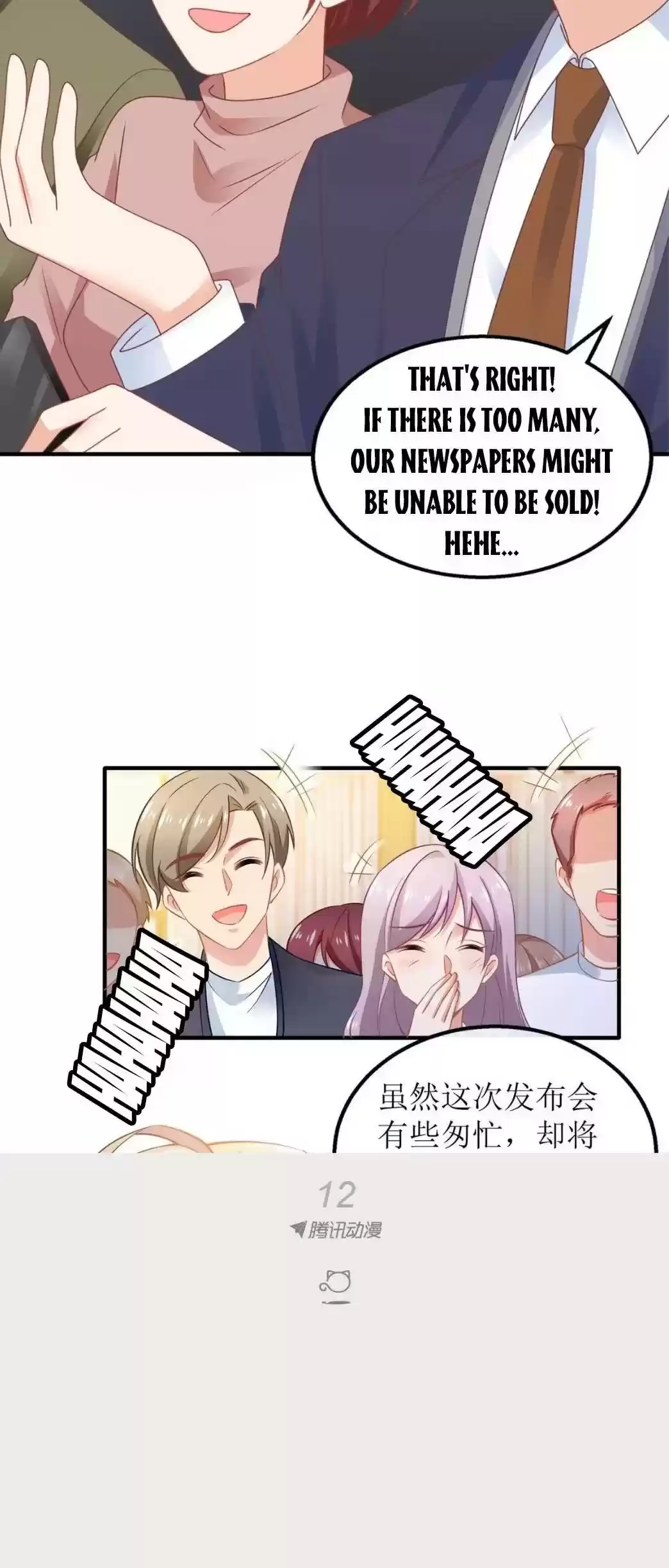 Take Your Mommy Home Chapter 264