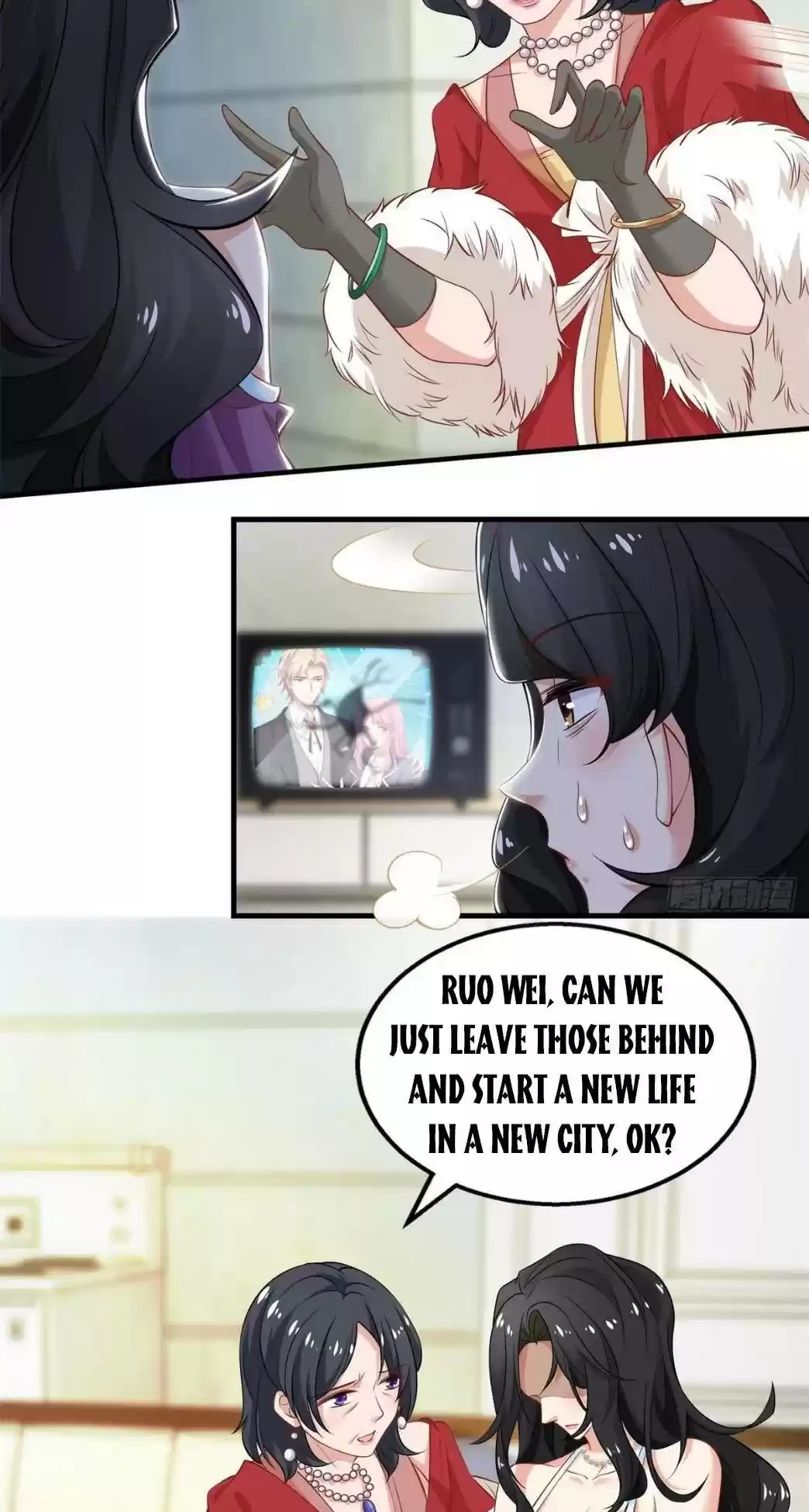 Take Your Mommy Home Chapter 266