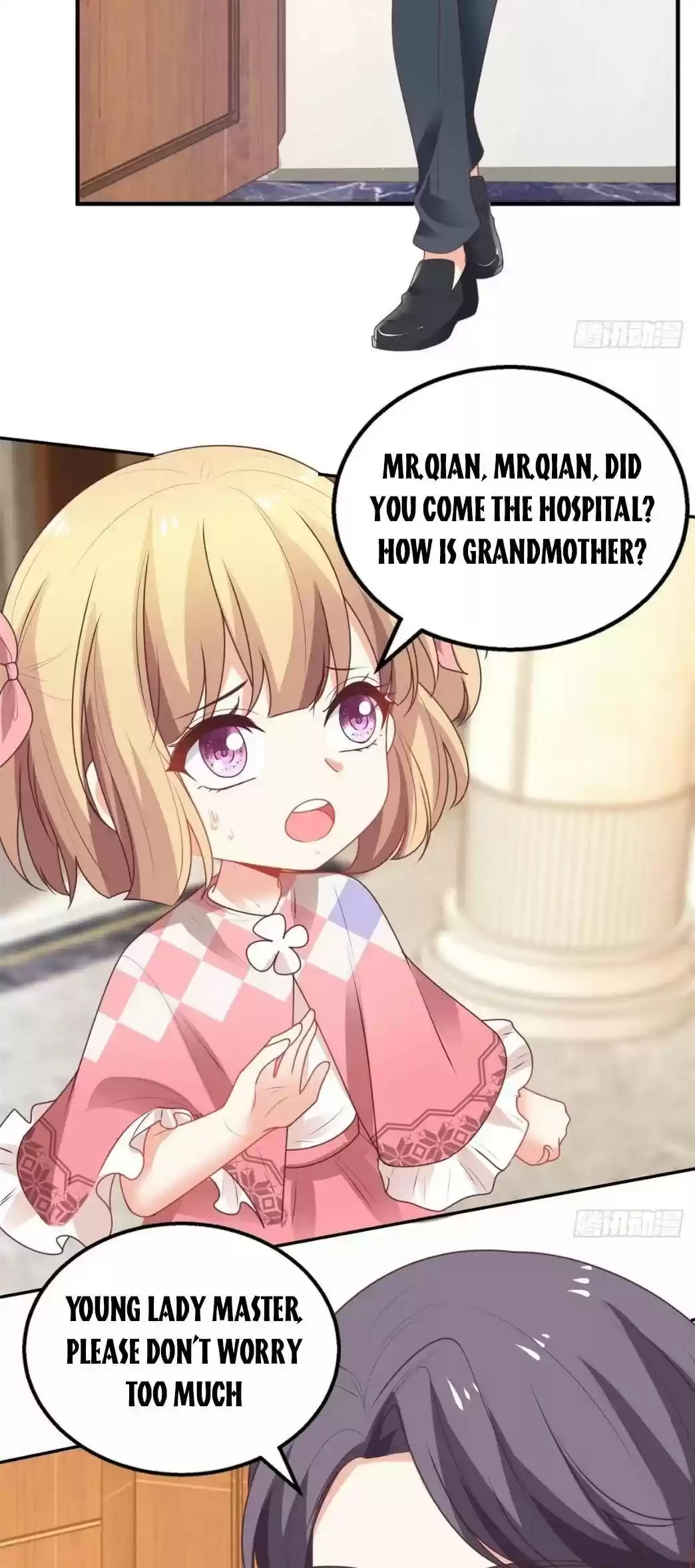 Take Your Mommy Home Chapter 267