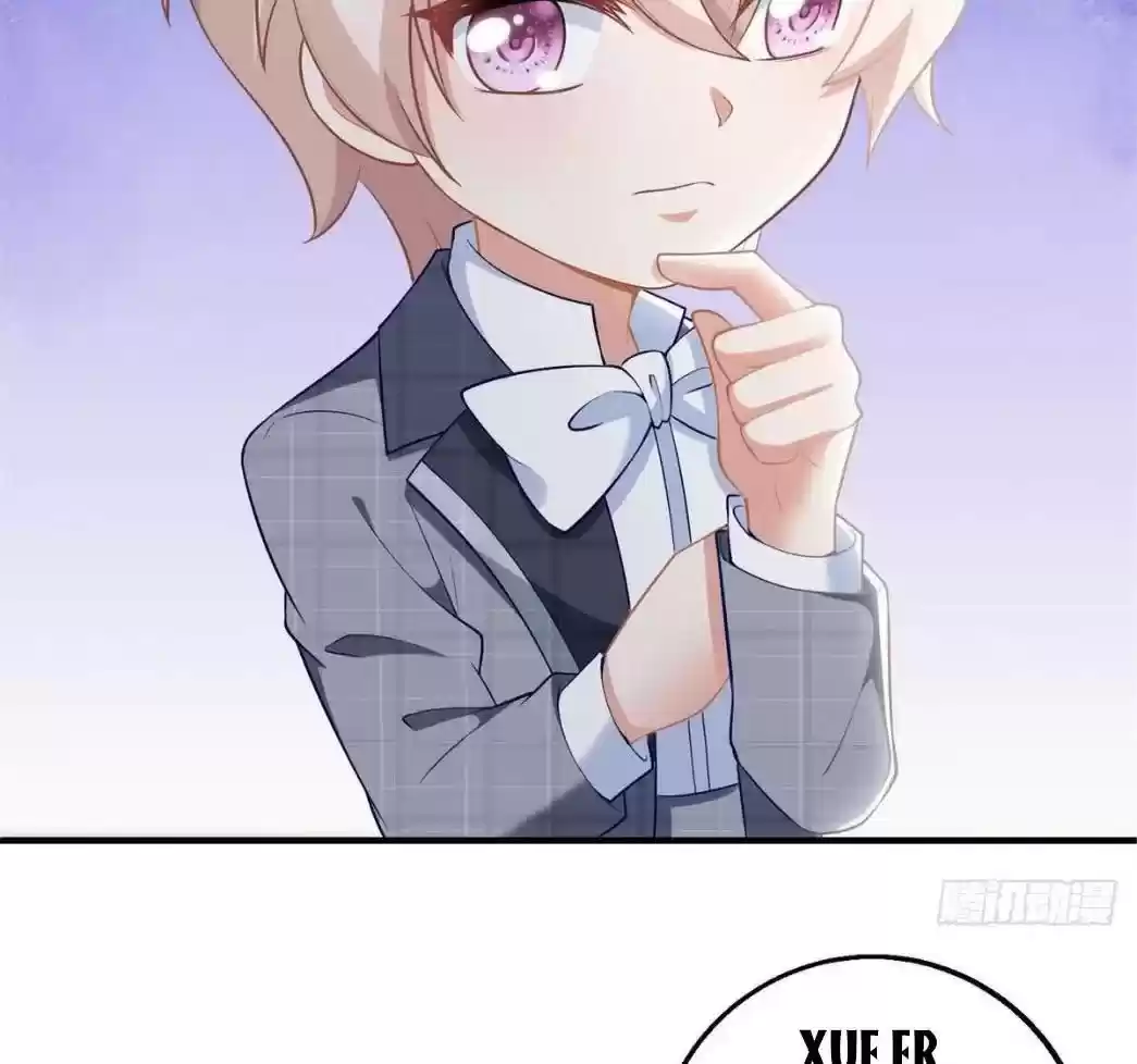 Take Your Mommy Home Chapter 268