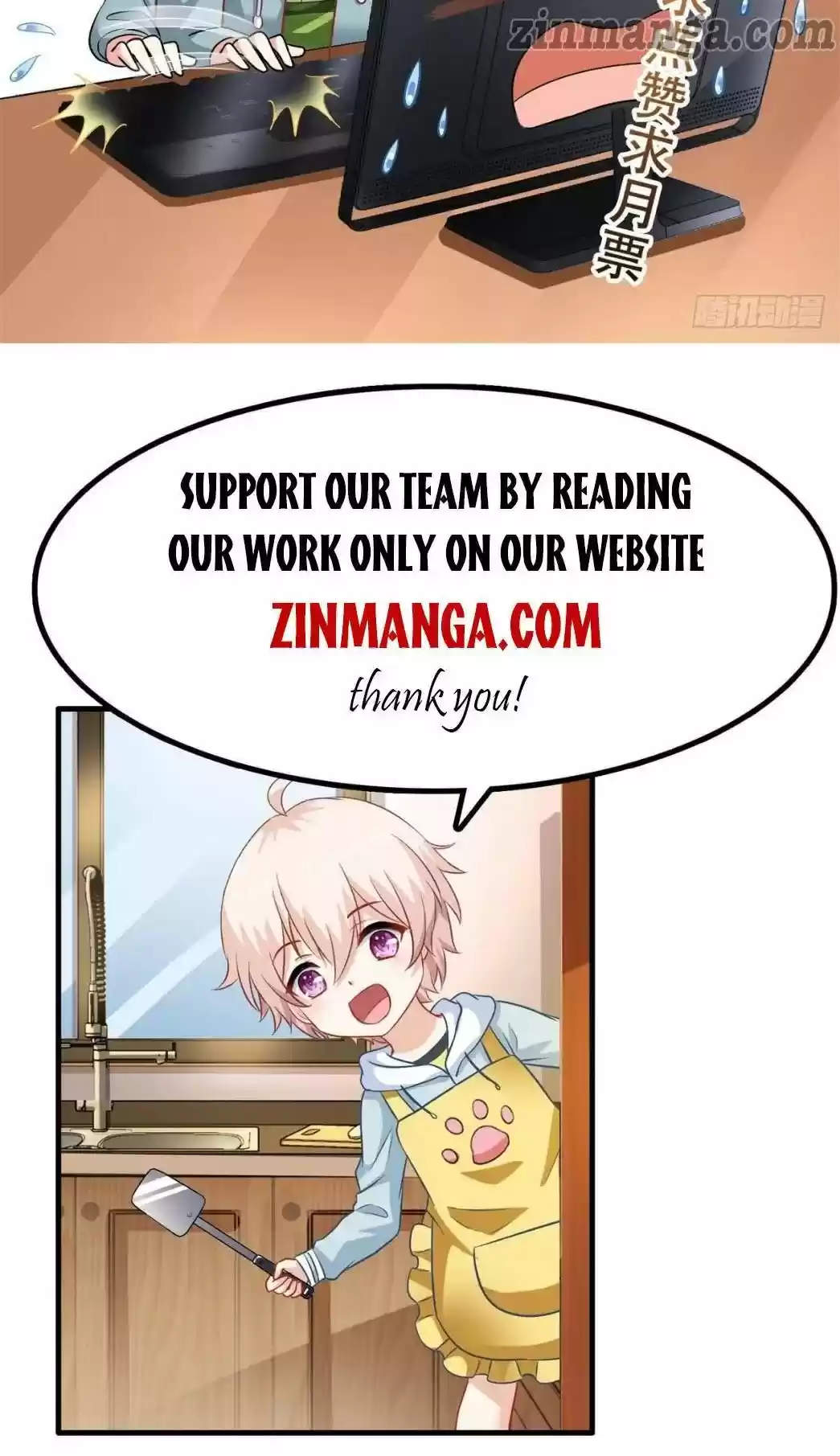 Take Your Mommy Home Chapter 269