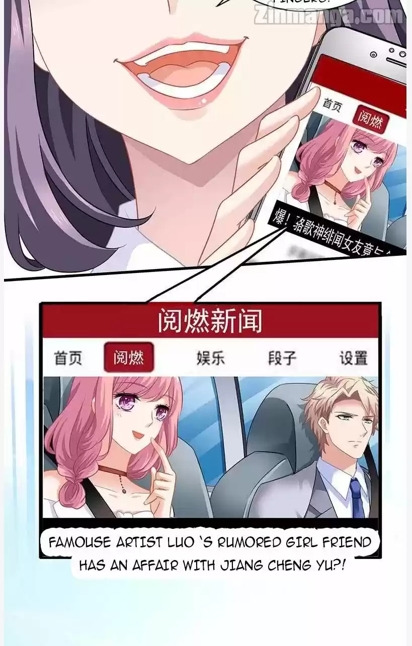 Take Your Mommy Home Chapter 27