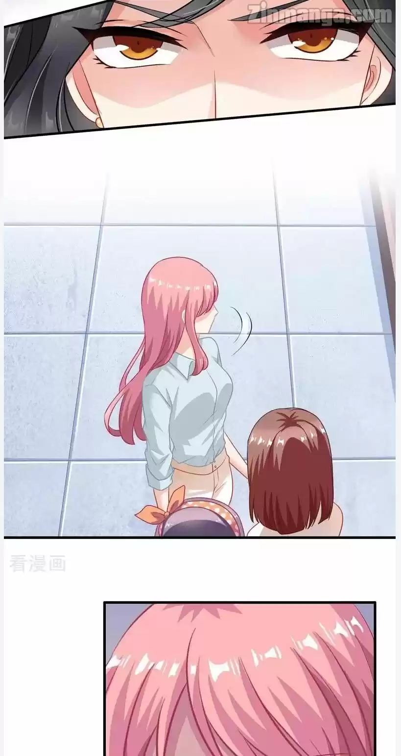 Take Your Mommy Home Chapter 27