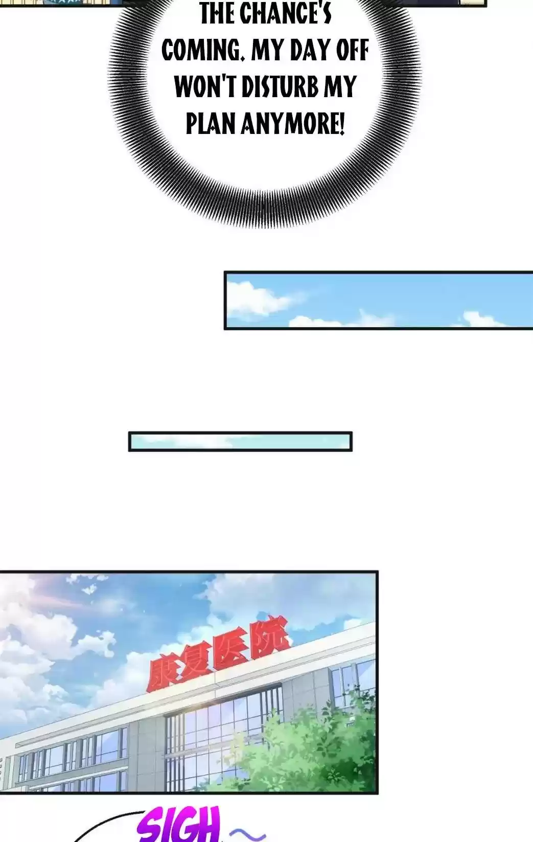 Take Your Mommy Home Chapter 270