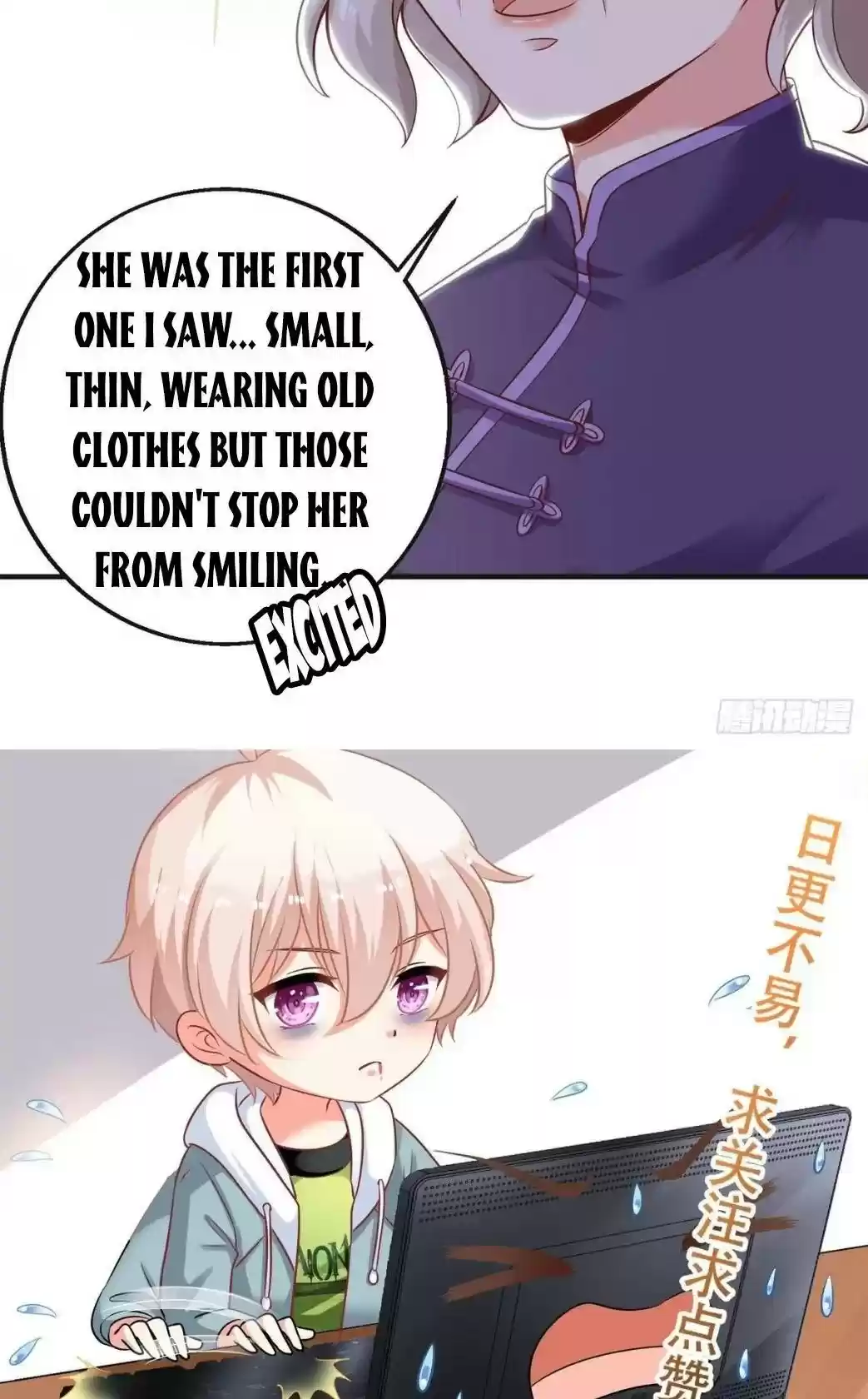 Take Your Mommy Home Chapter 270