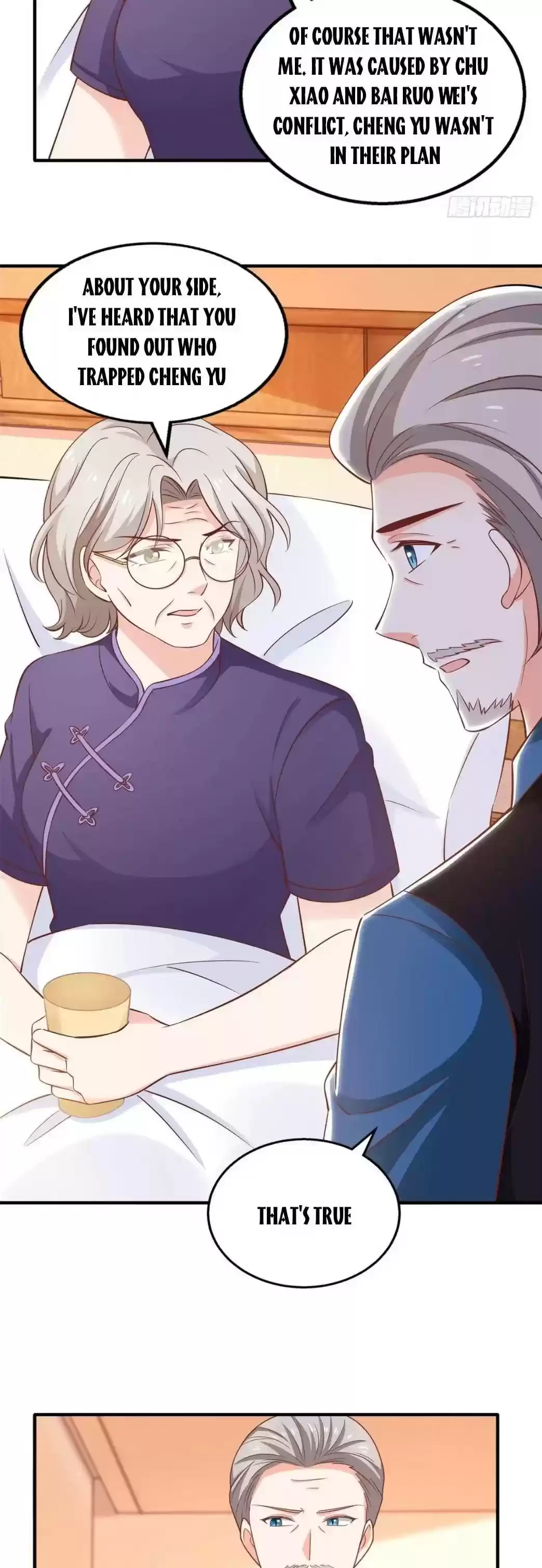 Take Your Mommy Home Chapter 271