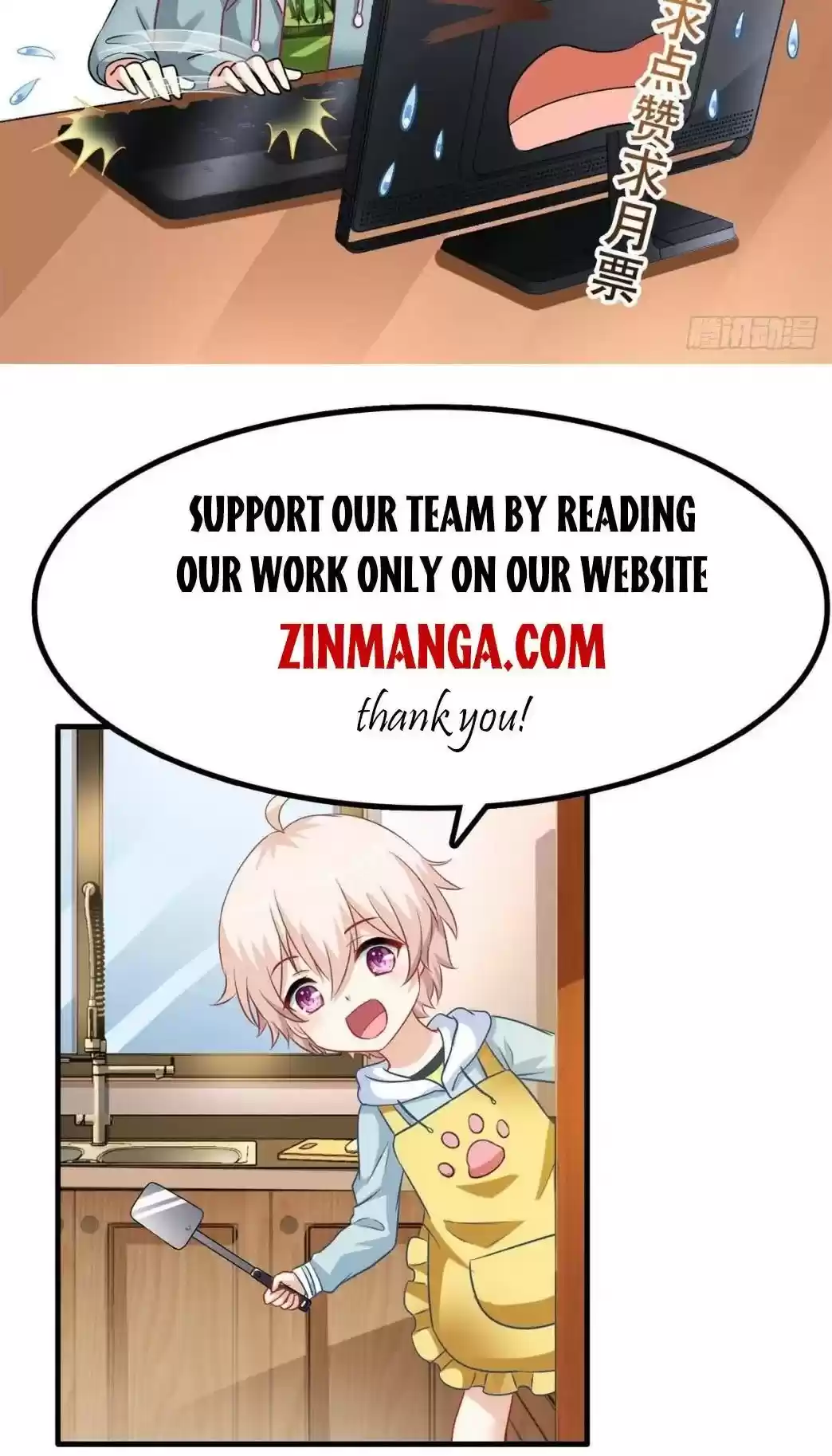 Take Your Mommy Home Chapter 271